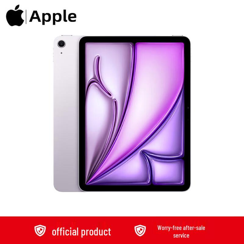 

Apple iPad Air 11-inch M4 (2026) (CN version)