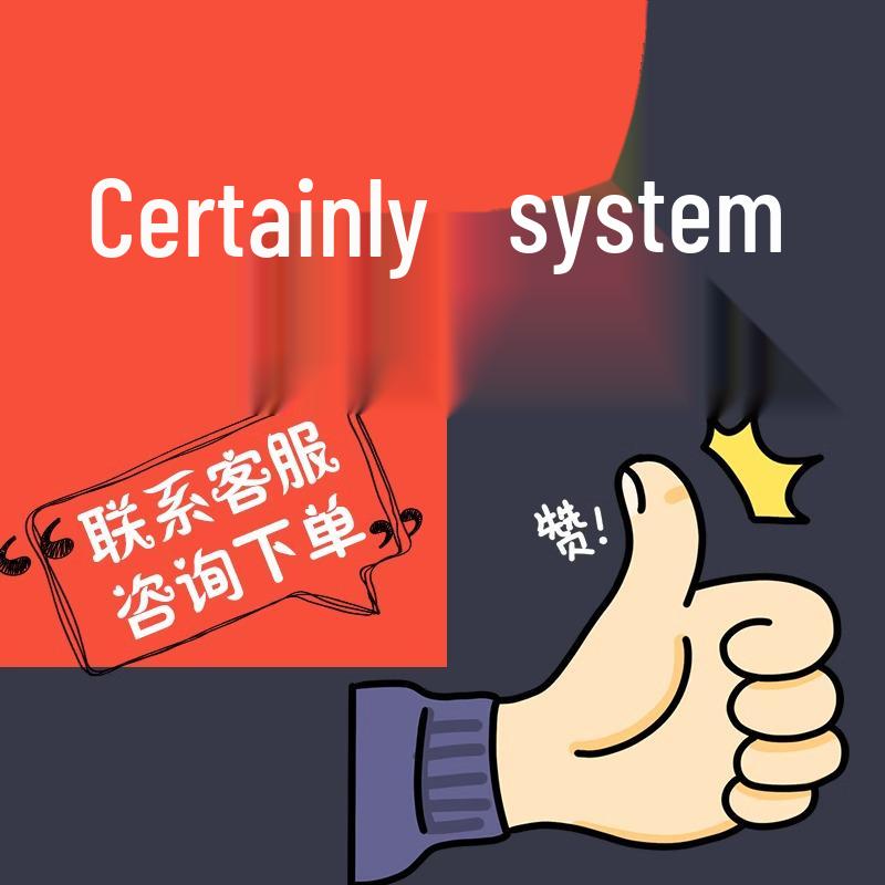 Waterproof & Corrosion-Resistant Tank Liquid Level Measurement Sticker - Firefighting X20 Custom