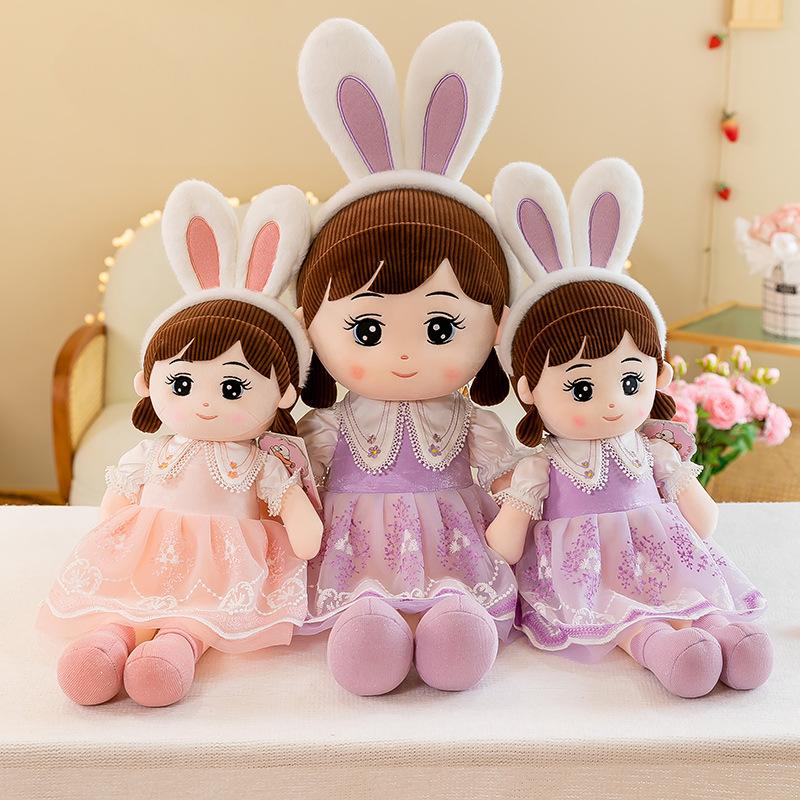 Nasha ragdoll girl hugging sleeping flower fairy doll doll rag doll on bed rag doll for children birthday gift