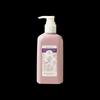 Roopy Third Generation Fougere Plant Essence Body Lotion