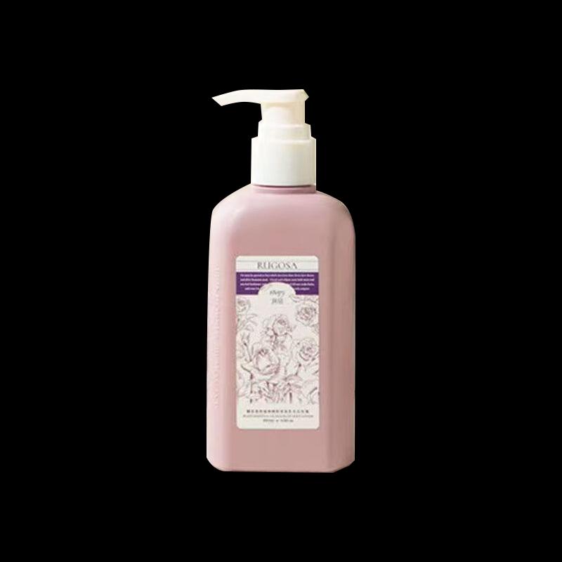 Roopy Third Generation Fougere Plant Essence Body Lotion