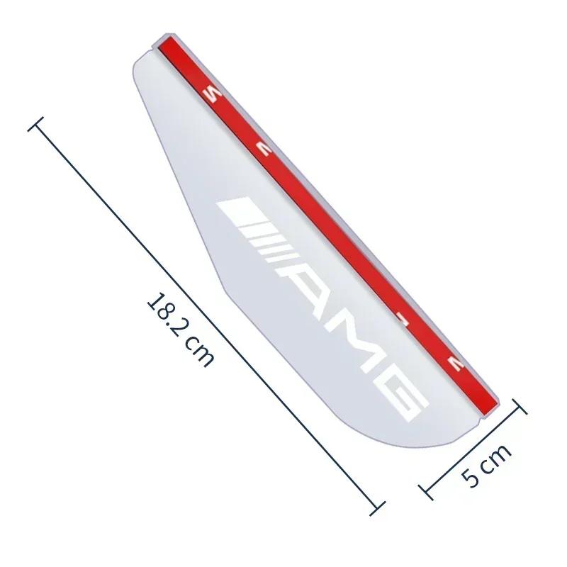 2PCS Car Rearview Mirror Rainproof Eyebrow Shield Cover Car Accessories For Mercedes Benz AMG GLC GLE W204 W205 W211 W212 EE8