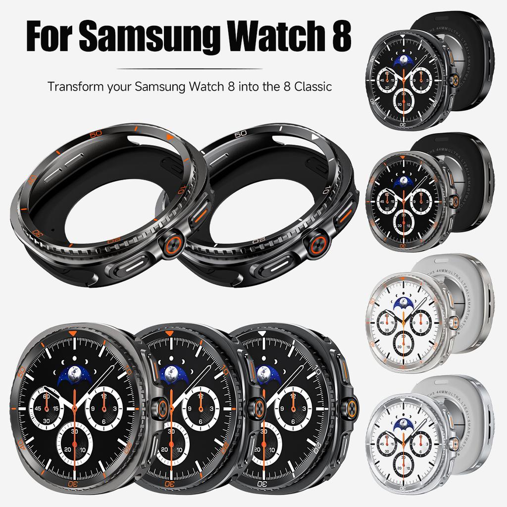 Aluminium Alloy Case For Samsung Galaxy Watch 8 40mm 44mm Protective Cover for GALAXY WATCH 8 Upgrade To 8Classic 46 Accessories