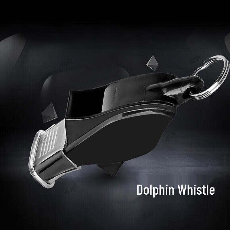 Multi-purpose Sports Training Whistle