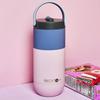 ASOBU Ceramic Stainless Vacuum Insulated Tumbler 900ml Orbit Pastel