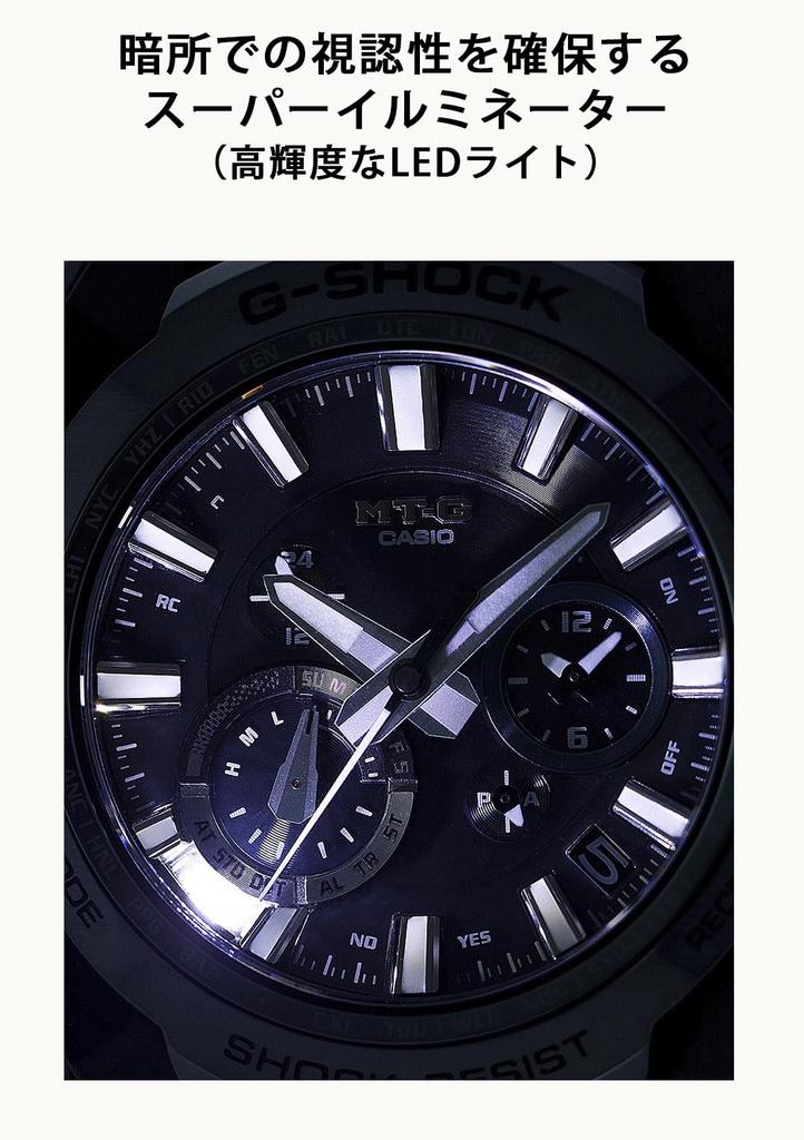 Casio G-Shock Bluetooth Radio-Controlled Solar Watch MTG-B4000B-1A2JF