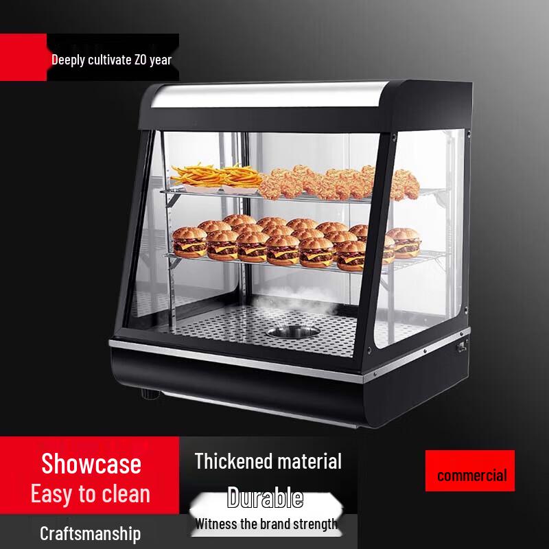 UGEX Commercial Heated Food Display Warmer