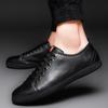 Mångsidiga Stilrena Sneakers för Män Läder Herr Casual Skor Halkfria Herr Andningsbara Skateboardskor Märke Herr Bekväma Flats