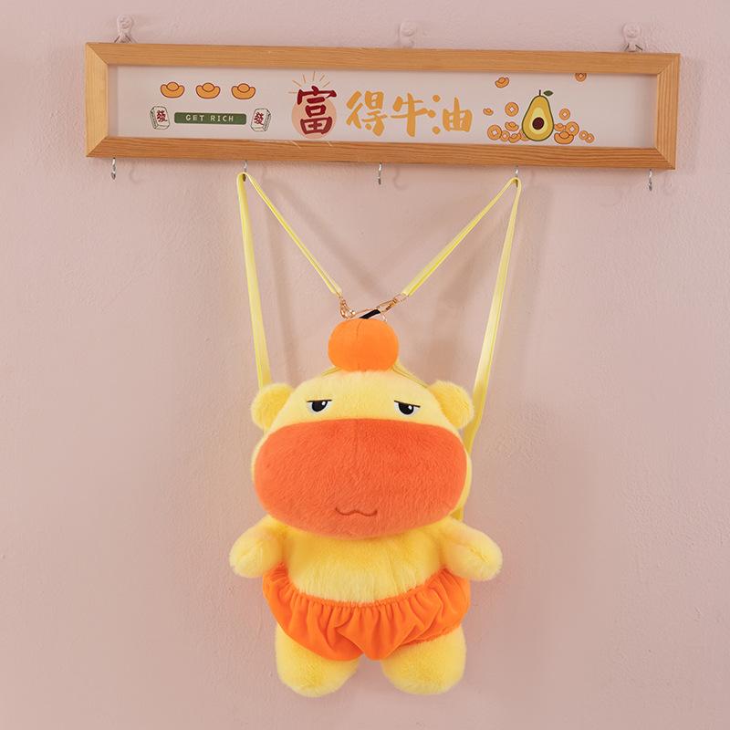 Hot Cute Capybara Doll Cute Lulu Emoji Pack Plush Toy Cartoon Doll Backpack