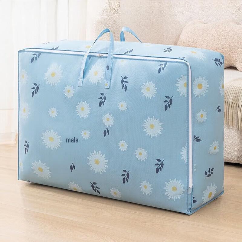 Foldable Portable Storage Boxes for Clothes & Quilts