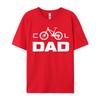 Cool Dad Mtb Mountain Bike Casual Geek Fall Round Collar Mens Tops Shirt Custom Tops Tees Company Tshirts Drop Shipping
