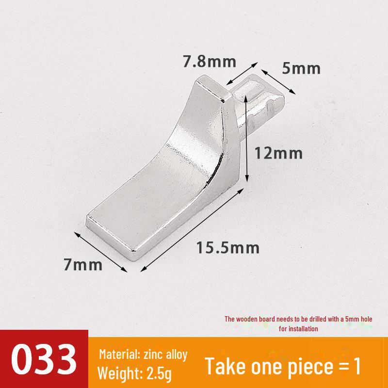 Transparent Movable Wardrobe Panel Bracket for Glass or Wooden Partition