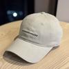 New Autumn Letter Embroidered Soft Top Brushed Cotton Baseball Cap for Men Korean Style Couple's Face Showing Small Peaked Cap for Women