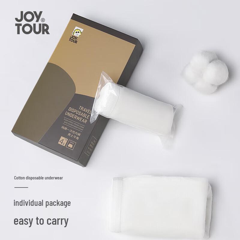 JOYTOUR Men's Pure Cotton Disposable Boxer Briefs, White 4-Pack