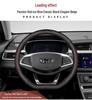 Geely Car Models Steering Wheel Leather Cover