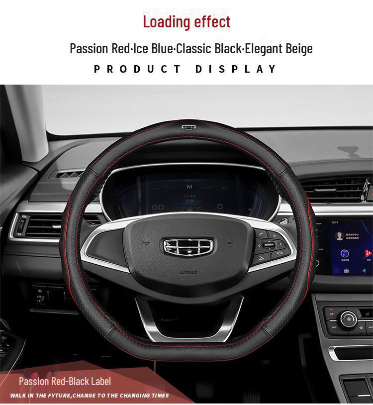 Geely Car Models Steering Wheel Leather Cover