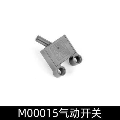 Non-Toxic Moc High-Tech Pneumatic Parts Air Pump Pneumatic Push Rod Building Blocks Piston Accessories Bricks Compatible With Lego Parts
