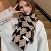 Unisex Acrylic Scarf | Red & White Diamond Pattern | Warm, Stretchy & Lightweight | Ideal for Cold Weather | Perfect for Casual Wear In Fall & Winter