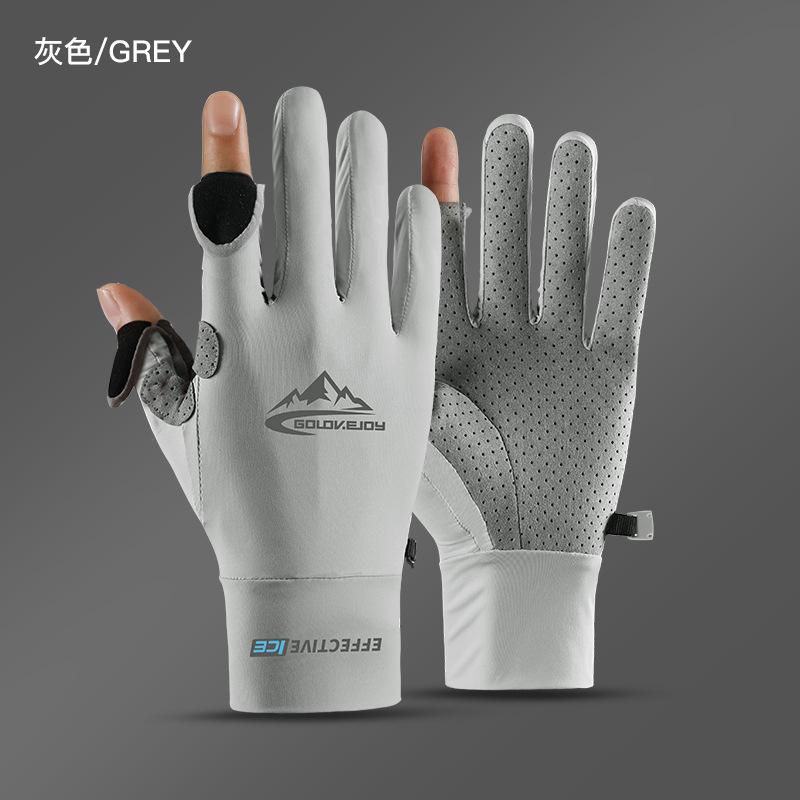 Guantes de Pesca de Verano UPF50+ para Hombres Mujeres Guantes de Ciclismo Pantalla Táctil Antideslizantes Deportivos Protector Solar Transpirables Guantes de Seda Helada