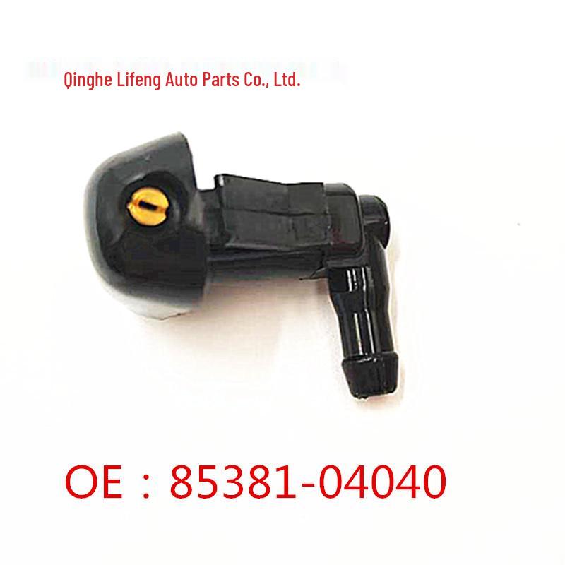 Toyota Tacoma 2005-2010 Windshield Washer Nozzle 85381-04040 Lifeng