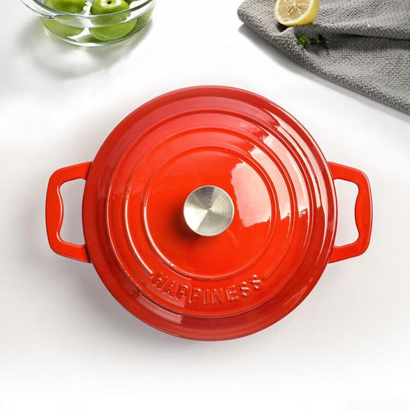 ZIPOYA Cast Iron Enamel Seafood Pot