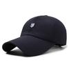 Embroidery Letter C Baseball Cap Outdoors Outdoor Sun Breathable Protection