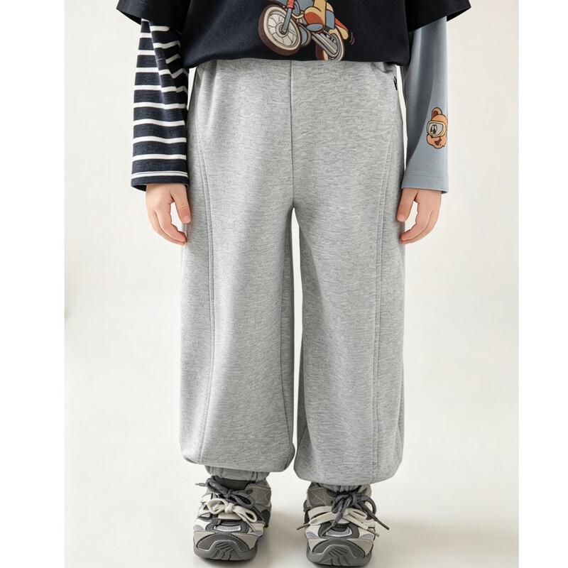 YouYou Boys' Autumn Sporty Jogger Pants