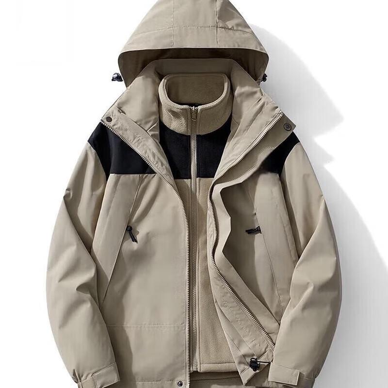 Wei Er Dun Unisex 3-in-1 Windproof Waterproof Jacket