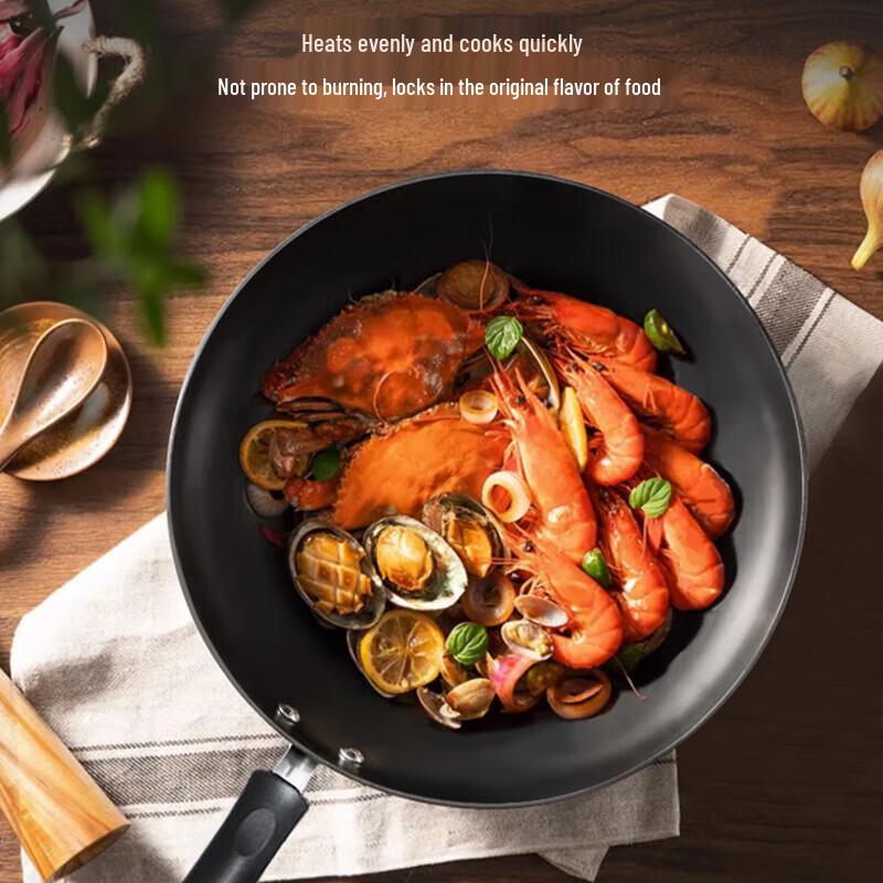 Supor Non-Rust Cast Iron Wok