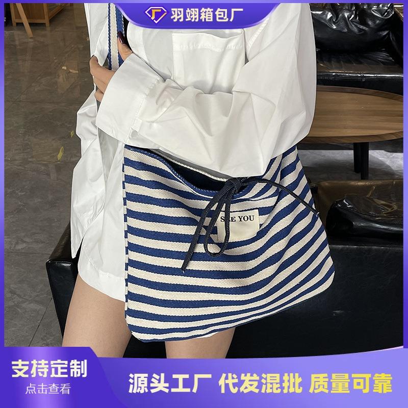Large-capacity Bag Women's New Summer Versatile Casual Striped Shoulder College Student Class Tote Bag