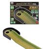 DAIYA GOLF Diamond Twin Putter Green HDR Putter Mat Putter Practice Mat Golf Practice Equipment Practice Supplies Training Return Function Slope High