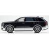 Kyosho 1/43 Toyota Century (Rinpo) (Black/Silver) KS03926BS