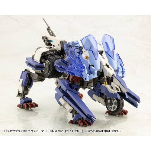 Kotobukiya (KOTOBUKIYA) M.S.G Modeling Support Goods Mecha Supply 33 Ex-Armor E Dress Ver. [Light Blue] Approximately 84mm in height Non-scale Plastic