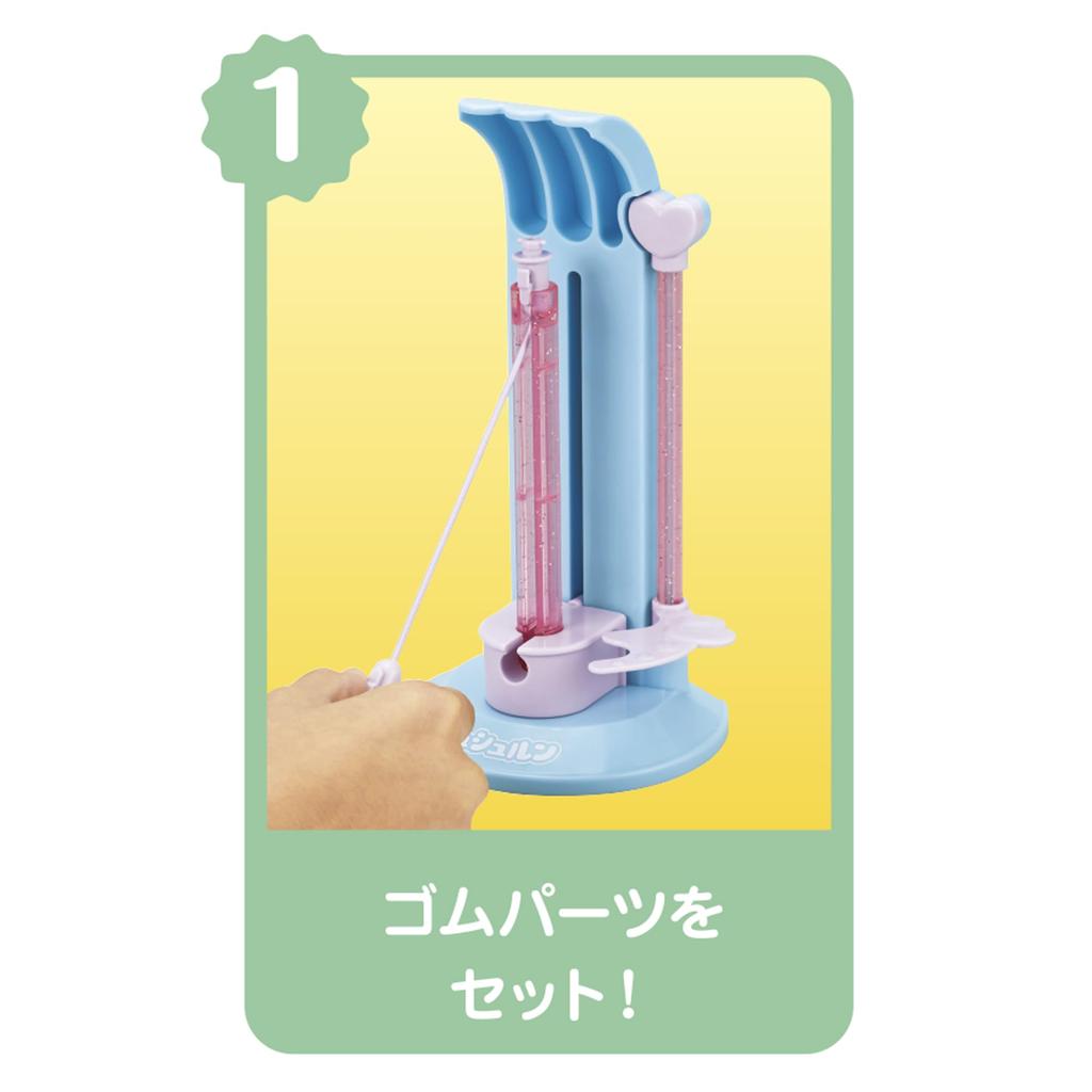 Pilot Shushurun Perfect Fashion Coordination for Ages 6 and Making Gift Up,