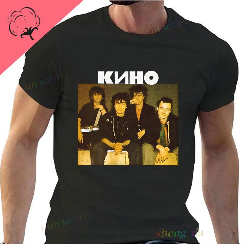 Viktor Tsoi Kino Camiseta Russia Rock Band TShirt Casual Short Sleeve Cotton Classics Music Clothes Camisa Vintage Printed Tee