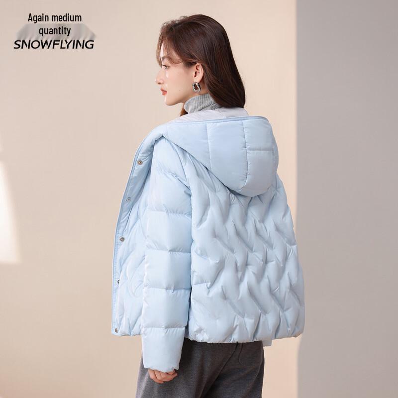 XueZhongFei Women's Short Hooded Winter Down Jacket