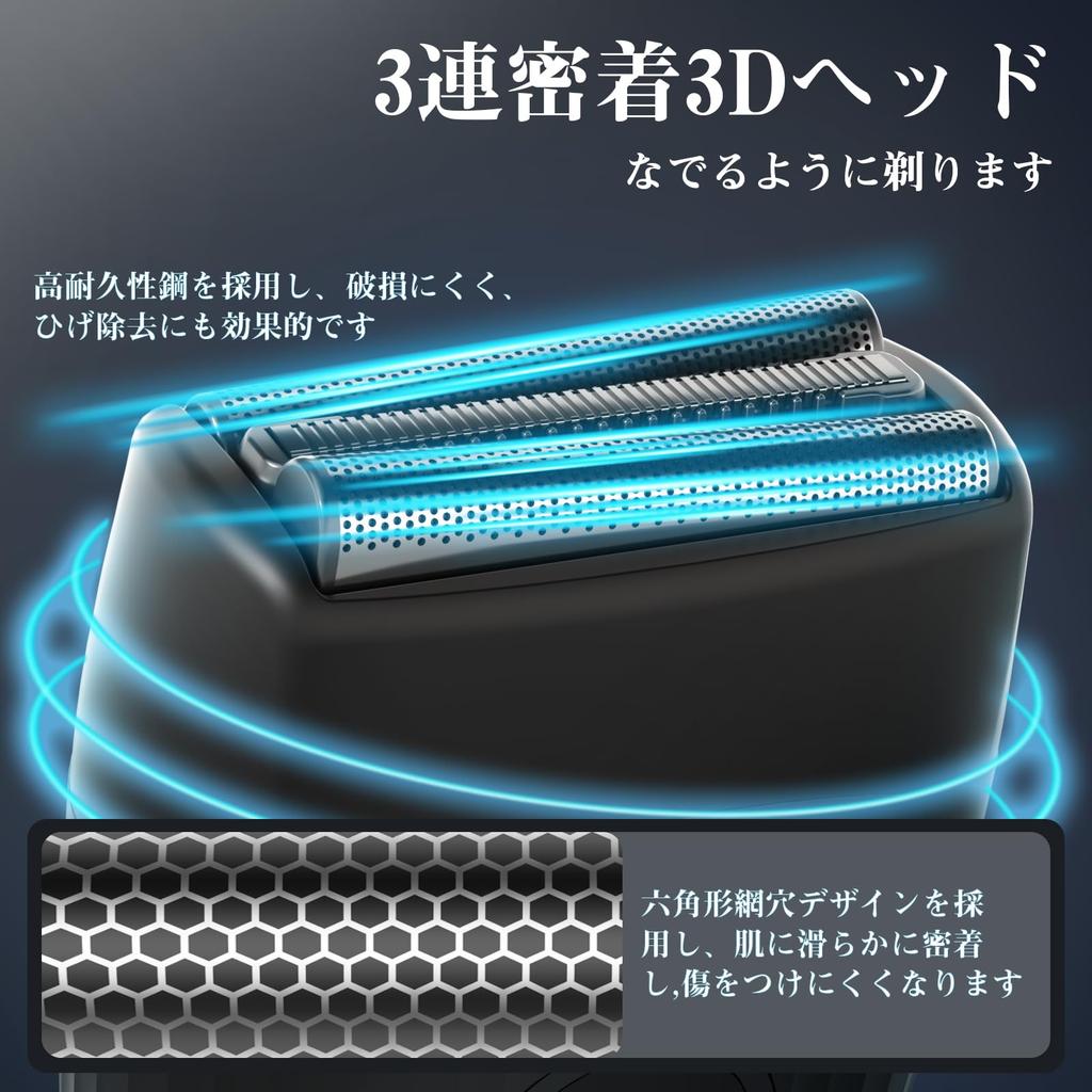 Electric Reciprocating Shaver with LED Up to 2 Hours of Close IPX7 Blade Perfect for Business Trips and Great Gift Men's Shaver, Display, Compact,