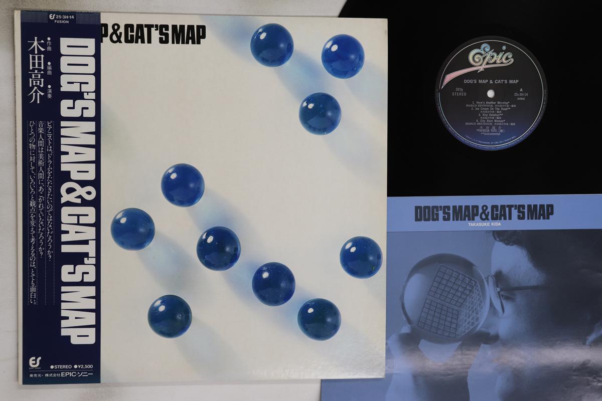 

LP Record TAKASUKE KIDA - Dog s Map & Cat s Map 253H14 EPIC 1980 Japan Obi Japanese Pop/Rock Used