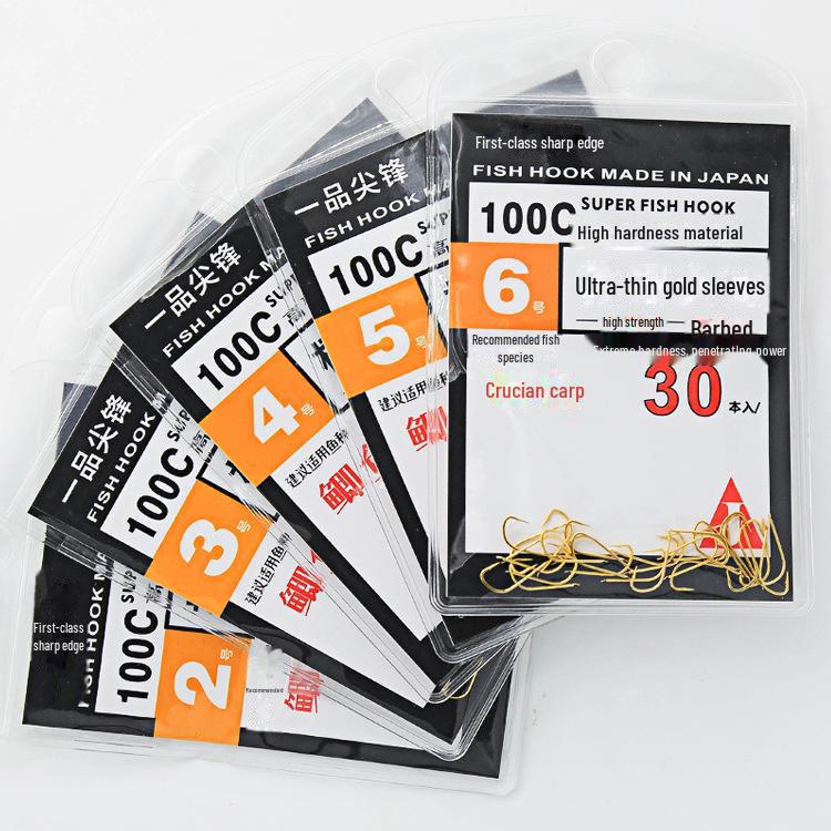 Anzuelos japoneses Yipinjianfeng afilados para pesca de carpa dorada, con púas, para carpa cruciana - Juego de 30