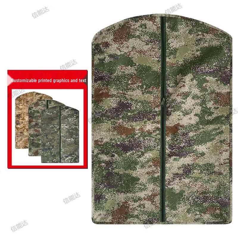 Xinnengda Camouflage Garment Storage Bag
