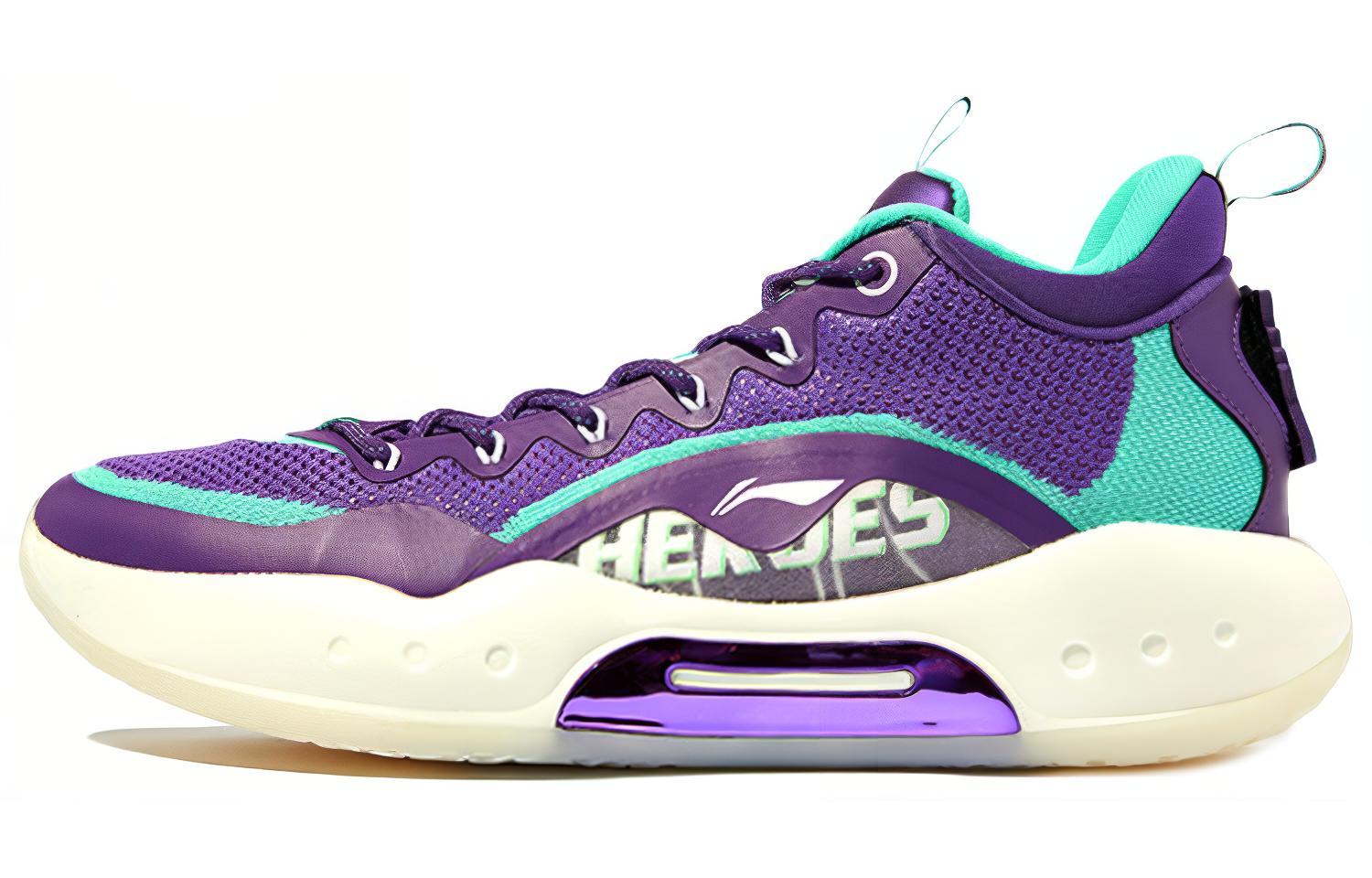 Баскетбольные кроссовки Li Ning YuShuai 14 Low top Мужские Фиолетово-белые ABAQ067-8 45