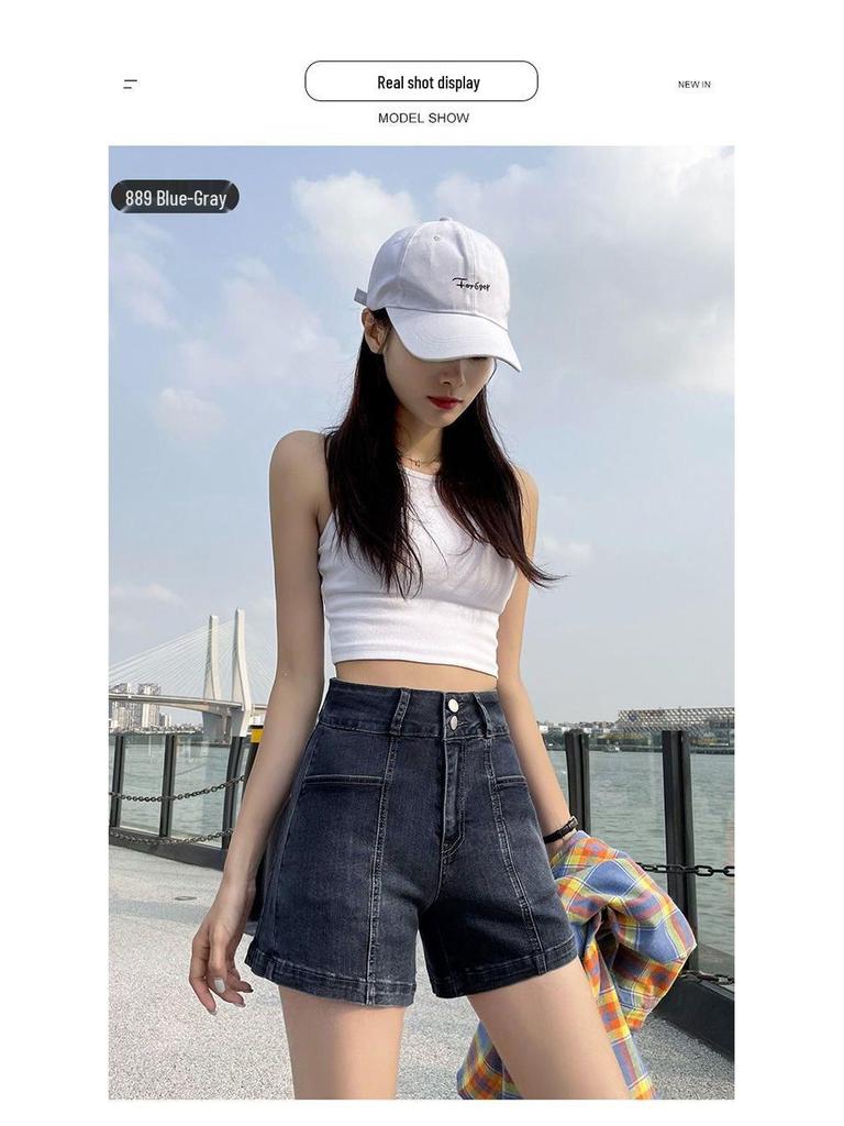 High-Waisted Elastic Denim Shorts for Women - Summer Slimming, Plus Size, Loose Wide-Leg, A-Line Style