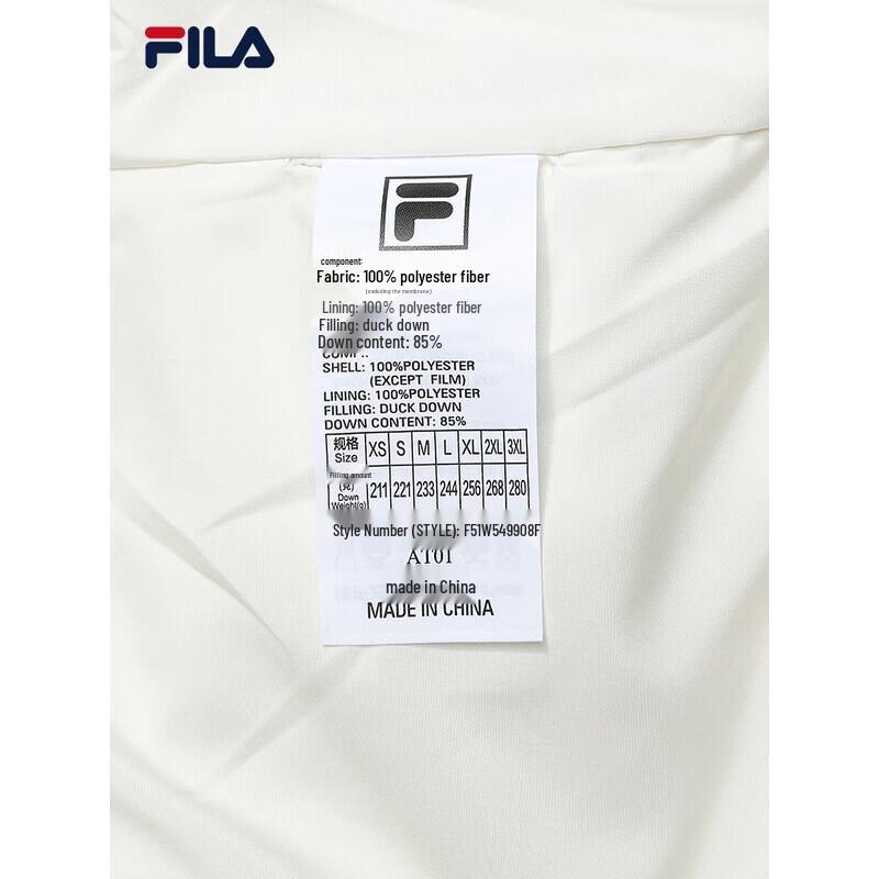 FILA Women's 2025 Winter Casual Loose Hooded Long Down Jacket