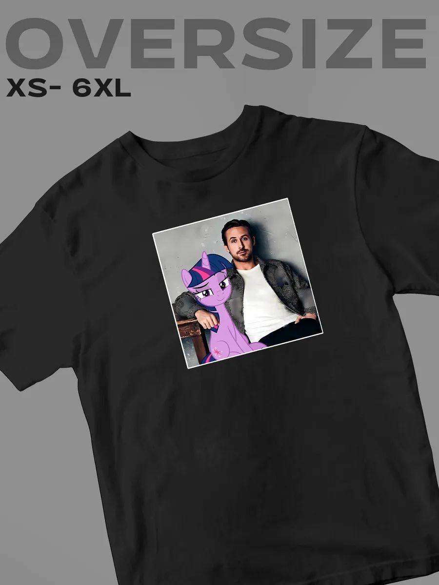 Футболка Dandy s World с рисунком гальки 2XL