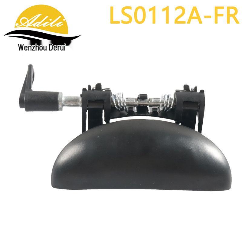 Peugeot 206/207 Matte Outer Door Handle 9101L2/L3/L4/L5