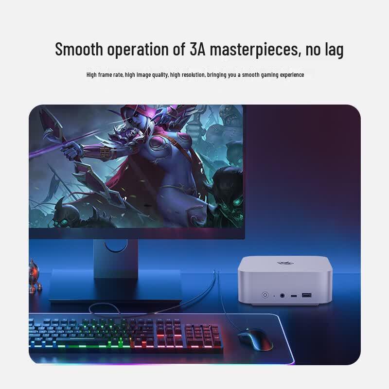 Geekom SER9 Max Mini PC (CN version)