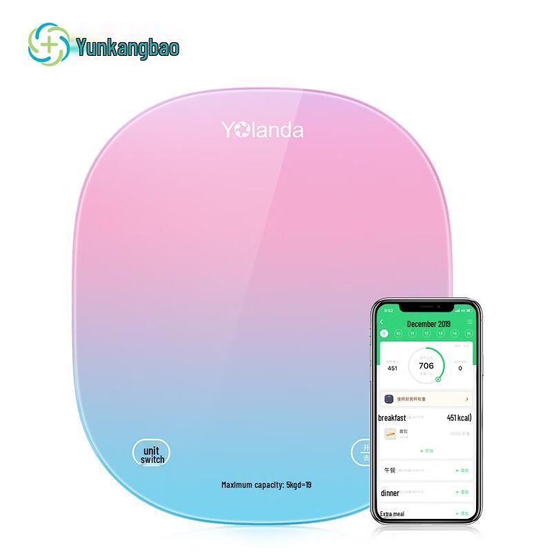

Yun Kang Bao Smart Kitchen Scale