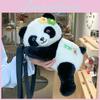 Girls Panda Cartoon Plush Backpack With Zipper Closure And Inner Pocket Perfect