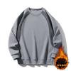 Mens Long Sleeve T Shirt Casual Trendy Round Neck Loose Fit Inner Top