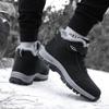 Men Top Quality Casual Snow Boots Waterproof Warm Winter Shoes Men Hiking Boots Outdoor Mountain Climbing Sneaker Man Trekking